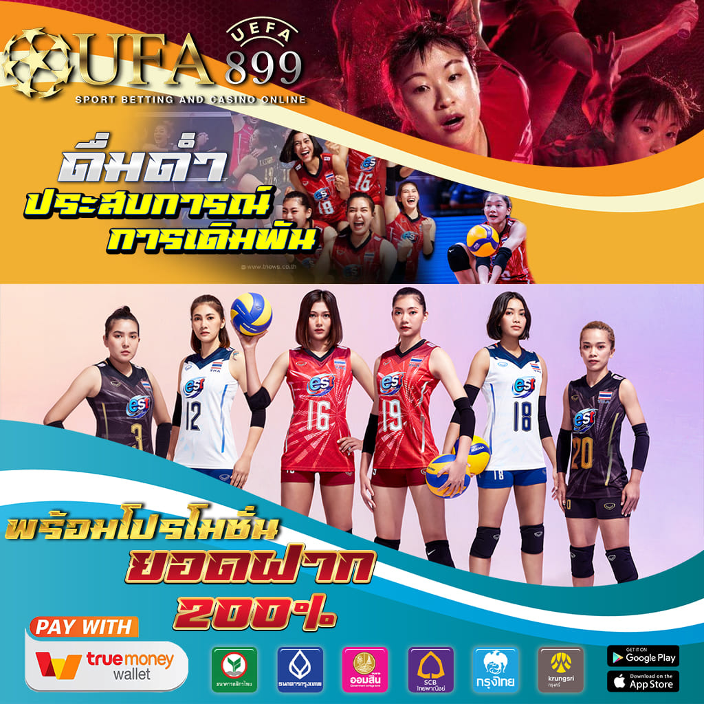 แนะนำเกมสล็อต